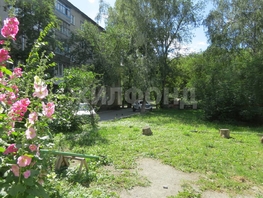 Продается 2-комнатная квартира Планировочная ул, 47.2  м², 6300000 рублей