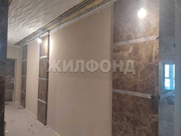 Продается 3-комнатная квартира Шевченко ул, 86.3  м², 16000000 рублей