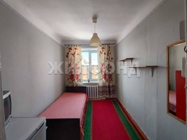 Продается Комната Гоголя ул, 9.5  м², 1178000 рублей