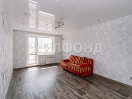 Продается 1-комнатная квартира Александра Чистякова ул, 48.6  м², 4200000 рублей