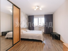Продается 2-комнатная квартира 2-й (4 мкр.) кв-л, 64.3 м², 7800000 рублей