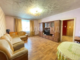 Продается 3-комнатная квартира Лесная ул, 69.3  м², 3300000 рублей
