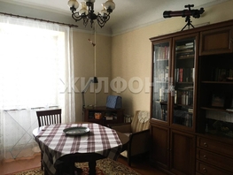 Продается 3-комнатная квартира Зыряновская ул, 77  м², 7500000 рублей