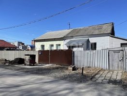 Продается Дом Котовского ул, 28.3  м², участок 2 сот., 3250000 рублей