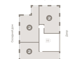 Продается 2-комнатная квартира ЖК Пшеница, дом 2.1, 79.72  м², 11110000 рублей