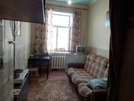 Продается Комната 20 Партсъезда ул, 12 м², 1100000 рублей