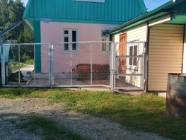 Продается Коттедж 180 м², участок 12 сот., 3990000 рублей