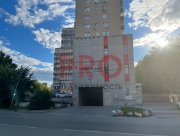 Продается парковка Коммунистическая ул, 18  м², 1250000 рублей