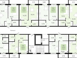 Продается 1-комнатная квартира ЖК Новый парк, II этап дом 2, 46.12 м², 4717700 рублей