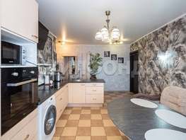 Продается 2-комнатная квартира Поселок Кольцово, 48.6 м², 6200000 рублей