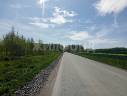 Продается Дачный участок Поселок Кольцово, 88 сот., 5300000 рублей