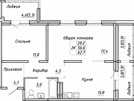 Продается 2-комнатная квартира ЖК Квартет, дом Дуэт, 62.7 м², 6600000 рублей