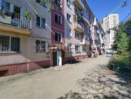 Продается 1-комнатная квартира Промышленная ул, 32.4 м², 3600000 рублей