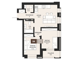 Продается 2-комнатная квартира ЖК Паскаль, секция 1, 55.7 м², 10471600 рублей