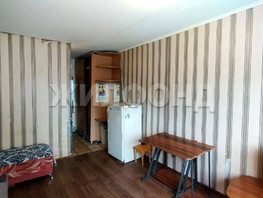 Продается Комната Холодильная ул, 18.7  м², 1499000 рублей