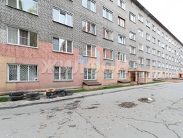 Продается Комната Холодильная ул, 18.7 м², 1499000 рублей