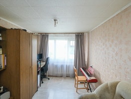 Продается 2-комнатная квартира Гоголя ул, 42  м², 4999000 рублей