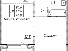 Продается 2-комнатная квартира ЖК Гренландия, Лес дом №5, 41.8  м², 7600000 рублей