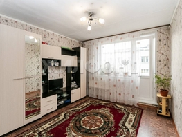 Продается 1-комнатная квартира Палласа ул, 29.1 м², 2750000 рублей