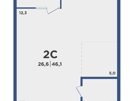 Продается 2-комнатная квартира ЖК Поколение, дом 2, 46.1 м², 5186150 рублей