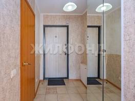 Продается Студия Горский мкр, 26.7  м², 4300000 рублей