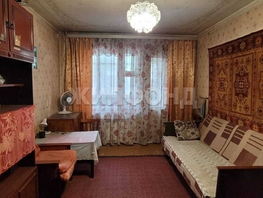 Продается 1-комнатная квартира Весенняя ул, 30.4  м², 4100000 рублей