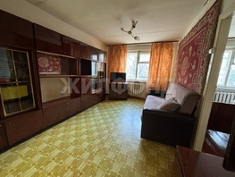 Продается 3-комнатная квартира Зорге ул, 59.2  м², 4200000 рублей