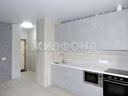 Продается 3-комнатная квартира ЖК На Покатной, дом 2, 45.7  м², 8800000 рублей