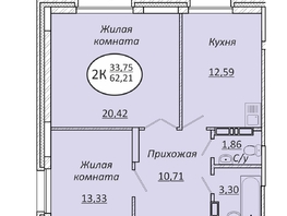Продается 2-комнатная квартира ЖК Пролетарский, 62.21  м², 8025090 рублей