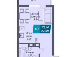 Продается Студия ЖК Звезда, дом 1, 27.09  м², 5282550 рублей