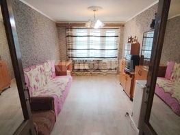 Продается 3-комнатная квартира Гусинобродское ш, 57.5  м², 5000000 рублей