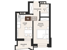 Продается 1-комнатная квартира ЖК Паскаль, секция 1, 37.2  м², 7216800 рублей