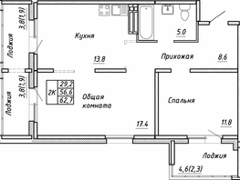 Продается 2-комнатная квартира ЖК Квартет, дом Дуэт, 62.7  м², 6500000 рублей