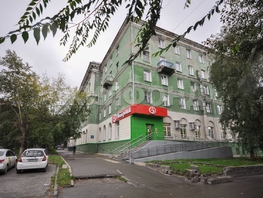 Продается Комната Ватутина ул, 20.4 м², 1600000 рублей