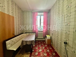 Продается 2-комнатная квартира Культурная ул, 51.6  м², 3550000 рублей