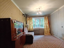 Продается 3-комнатная квартира Челюскинцев ул, 60.9  м², 6500000 рублей
