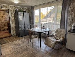 Продается Дом Гагарина пер, 53.8  м², участок 2280 сот., 6000000 рублей