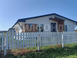 Продается Дом Гармонии пер, 75  м², участок 6.25 сот., 12275000 рублей