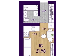 Продается Студия ЖК Оптимисты, 21.98  м², 4300000 рублей