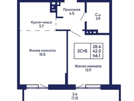 Продается 2-комнатная квартира ЖК Gorizont (Горизонт), дом 2, 46.1  м², 6400000 рублей