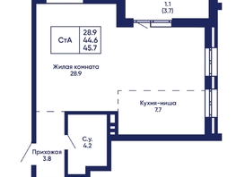 Продается Студия ЖК Gorizont (Горизонт), дом 2, 45.7  м², 6200000 рублей
