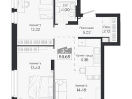 Продается 3-комнатная квартира ЖК Базилик, дом 3, 56.65  м&sup2;, 8536000 рублей