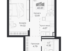 Продается 2-комнатная квартира ЖК Базилик, дом 3, 40.61  м&sup2;, 6100000 рублей