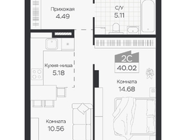 Продается 2-комнатная квартира ЖК Базилик, дом 3, 40.02  м&sup2;, 5875000 рублей