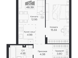 Продается 2-комнатная квартира ЖК Базилик, дом 3, 46.39  м&sup2;, 7331000 рублей