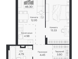 Продается 2-комнатная квартира ЖК Базилик, дом 3, 46.3  м&sup2;, 6846000 рублей