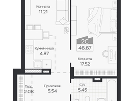 Продается 2-комнатная квартира ЖК Базилик, дом 3, 46.67  м&sup2;, 6901000 рублей