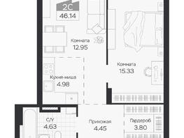 Продается 2-комнатная квартира ЖК Базилик, дом 3, 46.14  м&sup2;, 7456000 рублей