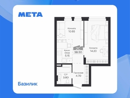 Продается 2-комнатная квартира ЖК Базилик, дом 3, 38.5  м&sup2;, 5541000 рублей