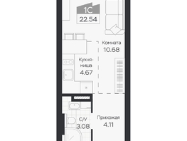 Продается Студия ЖК Базилик, дом 3, 22.54  м&sup2;, 4193000 рублей